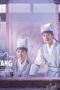 Nonton Movie Check in Hanyang Season 1 Episode 14 Subtitle Indonesia