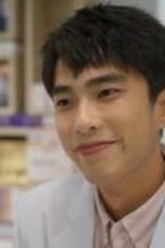 Nonton Movie I Am Married…But! Season 1 Episode 4 Subtitle Indonesia