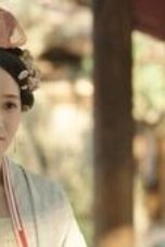 Nonton Movie Perfect Match Season 1 Episode 32 Subtitle Indonesia