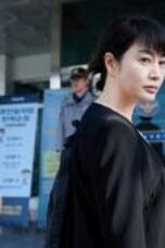 Nonton Movie Unmasked Season 1 Episode 10 Subtitle Indonesia