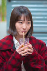 Nonton Movie Offline Love Season 1 Episode 3 Subtitle Indonesia