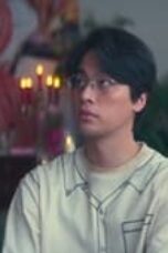 Nonton Movie The 8 Show Season 1 Episode 6 Subtitle Indonesia