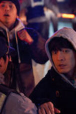 Nonton Movie Unmasked Season 1 Episode 3 Subtitle Indonesia