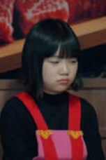 Nonton Movie Iron Family Season 1 Episode 19 Subtitle Indonesia