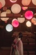 Nonton Movie The Scandal of Chunhwa Season 1 Episode 2 Subtitle Indonesia