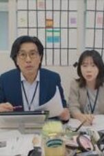 Nonton Movie When the Phone Rings Season 1 Episode 3 Subtitle Indonesia