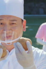 Nonton Movie The Potato Lab Season 1 Episode 3 Subtitle Indonesia