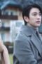 Nonton Movie The Witch Season 1 Episode 10 Subtitle Indonesia