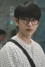 Nonton Movie The Witch Season 1 Episode 7 Subtitle Indonesia