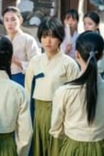 Nonton Movie Jeongnyeon: The Star is Born Season 1 Episode 2 Subtitle Indonesia