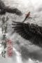 Nonton Movie Legends of the Condor Heroes: The Gallants (2025) Subtitle Indonesia