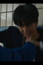 Nonton Movie Weak Hero Season 2 Episode 2 Subtitle Indonesia