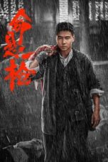 Nonton Movie The Old Way (2025) Subtitle Indonesia