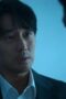 Nonton Movie Mercy for None Season 1 Episode 1 Subtitle Indonesia