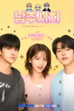 Nonton Movie Namju Search Season 1 Episode 4 Subtitle Indonesia