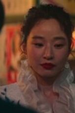 Nonton Movie Aema Season 1 Episode 5 Subtitle Indonesia