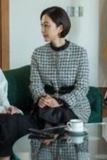 Nonton Movie The Defects Season 1 Episode 7 Subtitle Indonesia