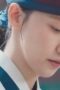 Nonton Movie Bon Appétit, Your Majesty Season 1 Episode 4 Subtitle Indonesia