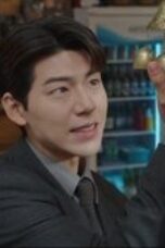 Nonton Movie Shin’s Project Season 1 Episode 6 Subtitle Indonesia