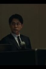 Nonton Movie Romantics Anonymous Season 1 Episode 1 Subtitle Indonesia