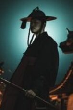 Nonton Movie The Murky Stream Season 1 Episode 7 Subtitle Indonesia