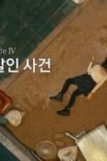 Nonton Movie Crime Scene Zero Season 1 Episode 7 Subtitle Indonesia