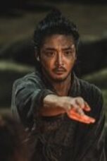 Nonton Movie The Murky Stream Season 1 Episode 5 Subtitle Indonesia