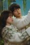 Nonton Movie My Youth Season 1 Episode 12 Subtitle Indonesia Nonton Movie My Youth Season 1 Episode 12 Subtitle Indonesia