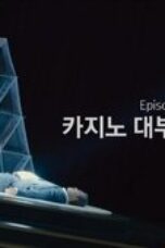 Nonton Movie Crime Scene Zero Season 1 Episode 9 Subtitle Indonesia
