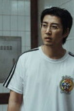 Nonton Movie Heroes Next Door Season 1 Episode 3 Subtitle Indonesia