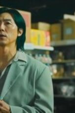 Nonton Movie As You Stood By Season 1 Episode 5 Subtitle Indonesia