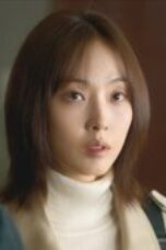 Nonton Movie As You Stood By Season 1 Episode 1 Subtitle Indonesia