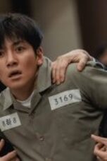 Nonton Movie The Manipulated Season 1 Episode 1 Subtitle Indonesia