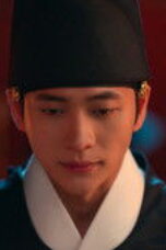 Nonton Movie Moon River Season 1 Episode 10 Subtitle Indonesia