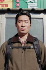 Nonton Movie Heroes Next Door Season 1 Episode 9 Subtitle Indonesia