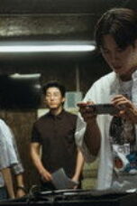 Nonton Movie Heroes Next Door Season 1 Episode 6 Subtitle Indonesia