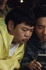 Nonton Movie Heroes Next Door Season 1 Episode 5 Subtitle Indonesia