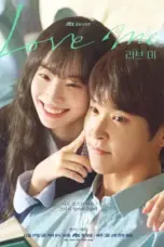 Nonton Movie Love Me (2025) Subtitle Indonesia