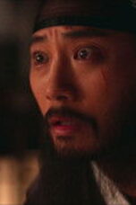 Nonton Movie Moon River Season 1 Episode 13 Subtitle Indonesia