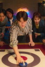 Nonton Movie Can This Love Be Translated? Season 1 Episode 6 Subtitle Indonesia