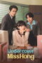 Nonton Movie Undercover Miss Hong (2026) Subtitle Indonesia Nonton Movie Undercover Miss Hong (2026) Subtitle Indonesia