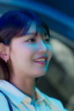 Nonton Movie Idol I Season 1 Episode 9 Subtitle Indonesia