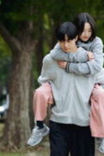 Nonton Movie Surely Tomorrow Season 1 Episode 10 Subtitle Indonesia