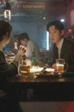 Nonton Movie Pro Bono Season 1 Episode 10 Subtitle Indonesia