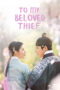 Nonton Movie To My Beloved Thief (2026) Subtitle Indonesia