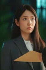 Nonton Movie Undercover Miss Hong Season 1 Episode 1 Subtitle Indonesia