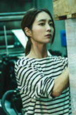 Nonton Movie Villains Season 1 Episode 5 Subtitle Indonesia