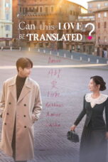 Nonton Movie Can This Love Be Translated? (2026) Subtitle Indonesia