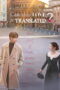 Nonton Movie Can This Love Be Translated? (2026) Subtitle Indonesia