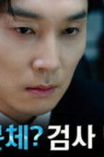 Nonton Movie Honour Season 1 Episode 4 Subtitle Indonesia